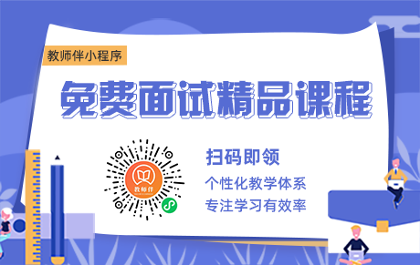 安徽每年什么時(shí)間可以認(rèn)定教師資格？